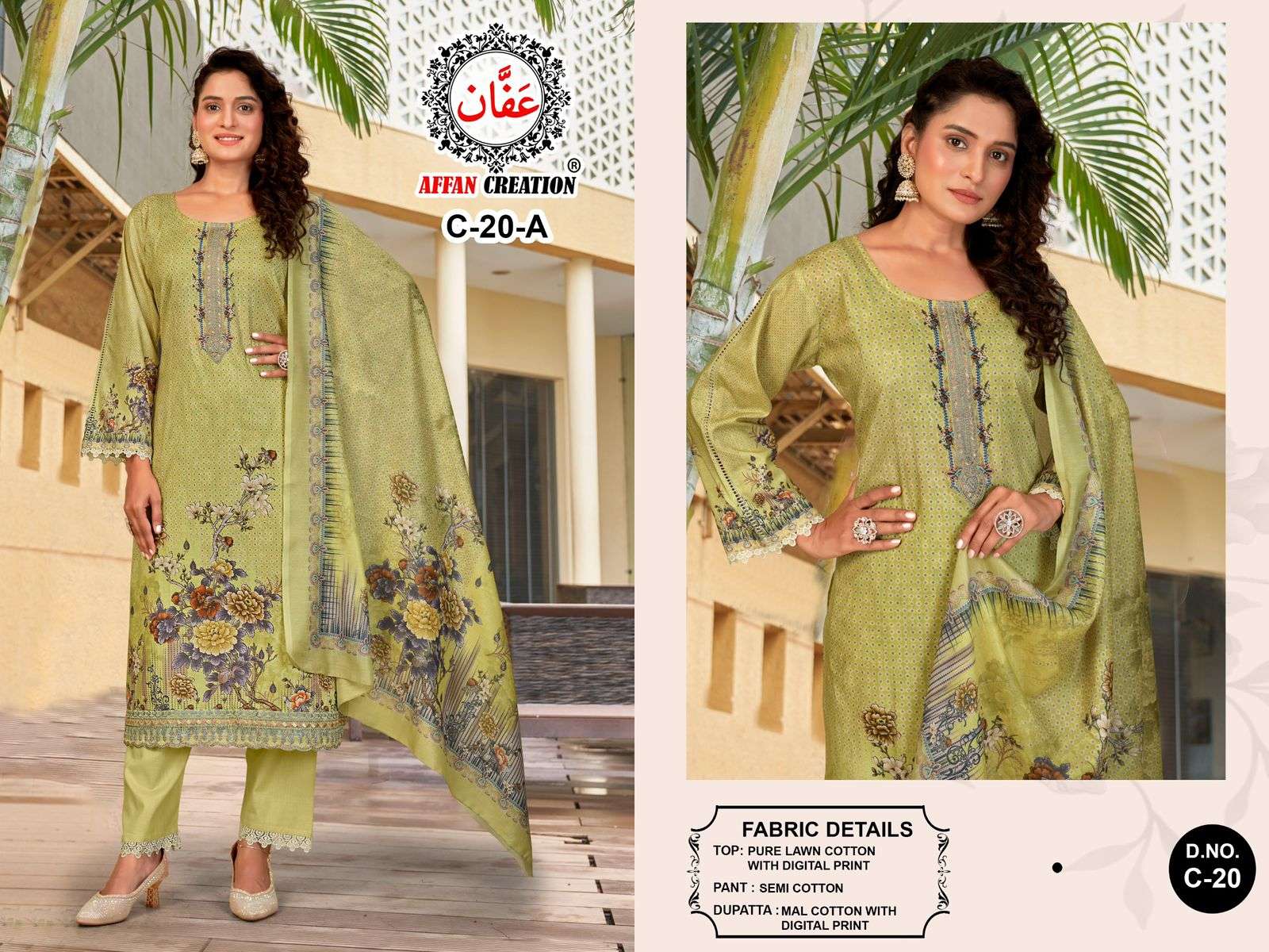 AFFAN CREATION C-20 SERIES PURE HEAVY EMBROIDERY LAWN COTTON PRINTED PAKISTANI DRESSES-00201