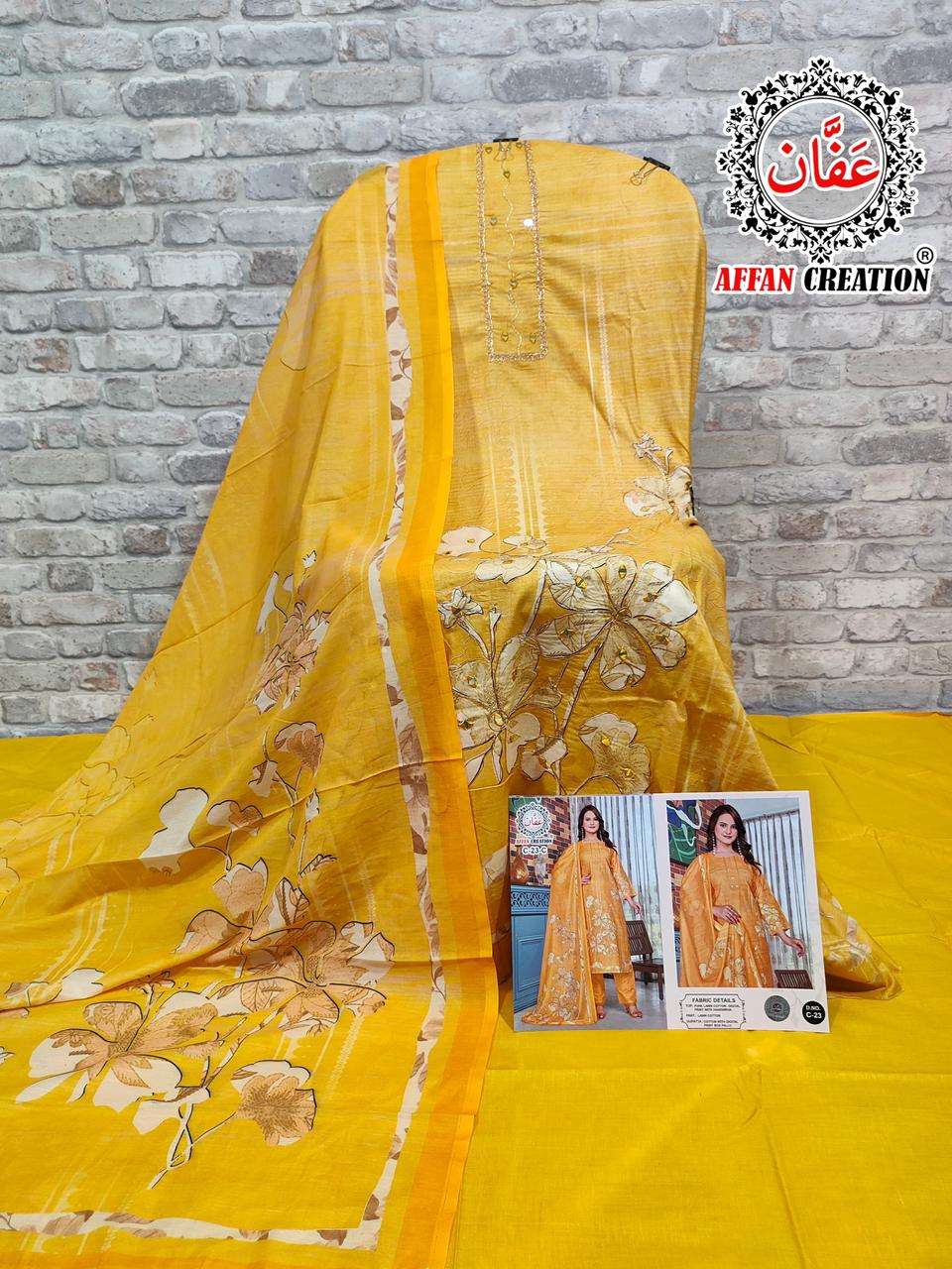 AFFAN CREATION C-23 SERIES PURE HEAVY EMBROIDERY LAWN COTTON PRINTED PAKISTANI DRESSES-00201