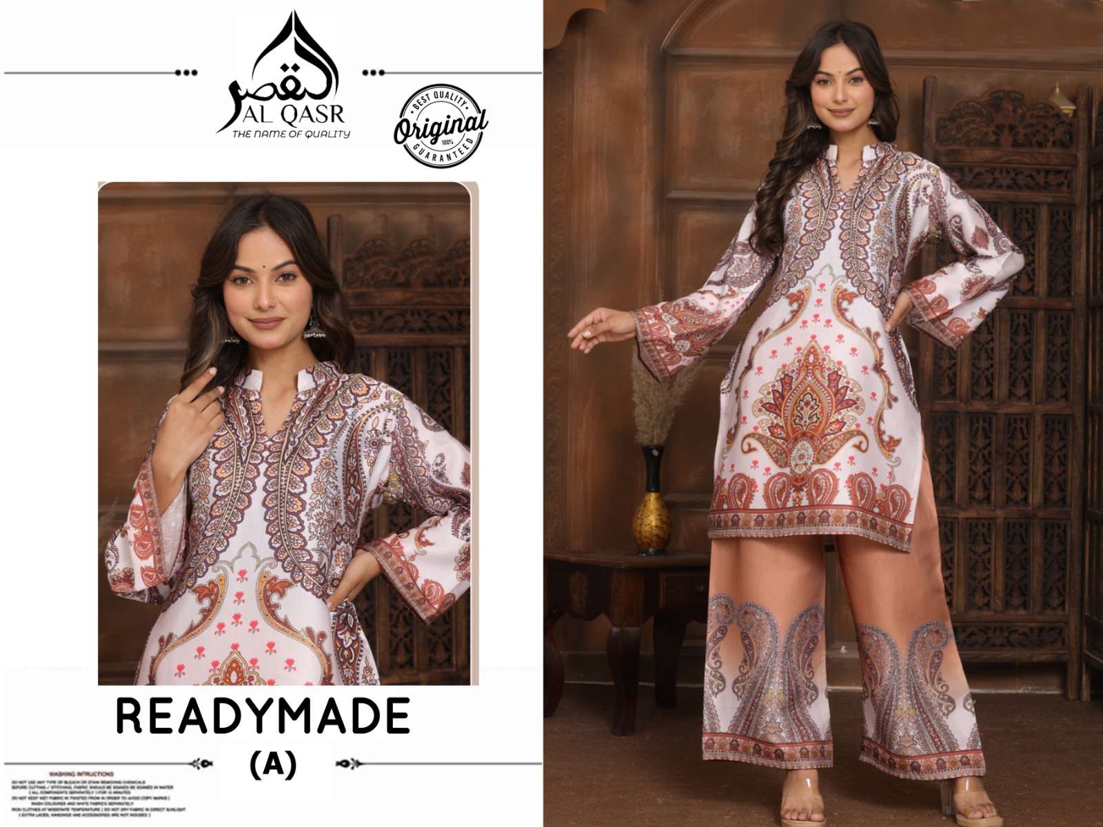 AL QASR CO-ORD SET PURE COTTON PRINTED CO-ORD SET-00245