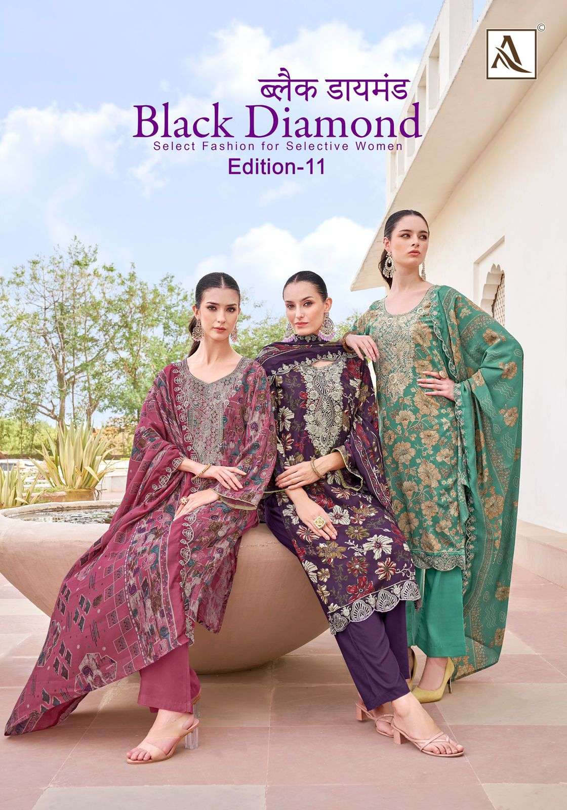 ALOK SUIT BLACK DIAMOND VOL-11 HEAVY EMBROIDERY RAYON PRINTED PAKISTANI DRESSES-00201