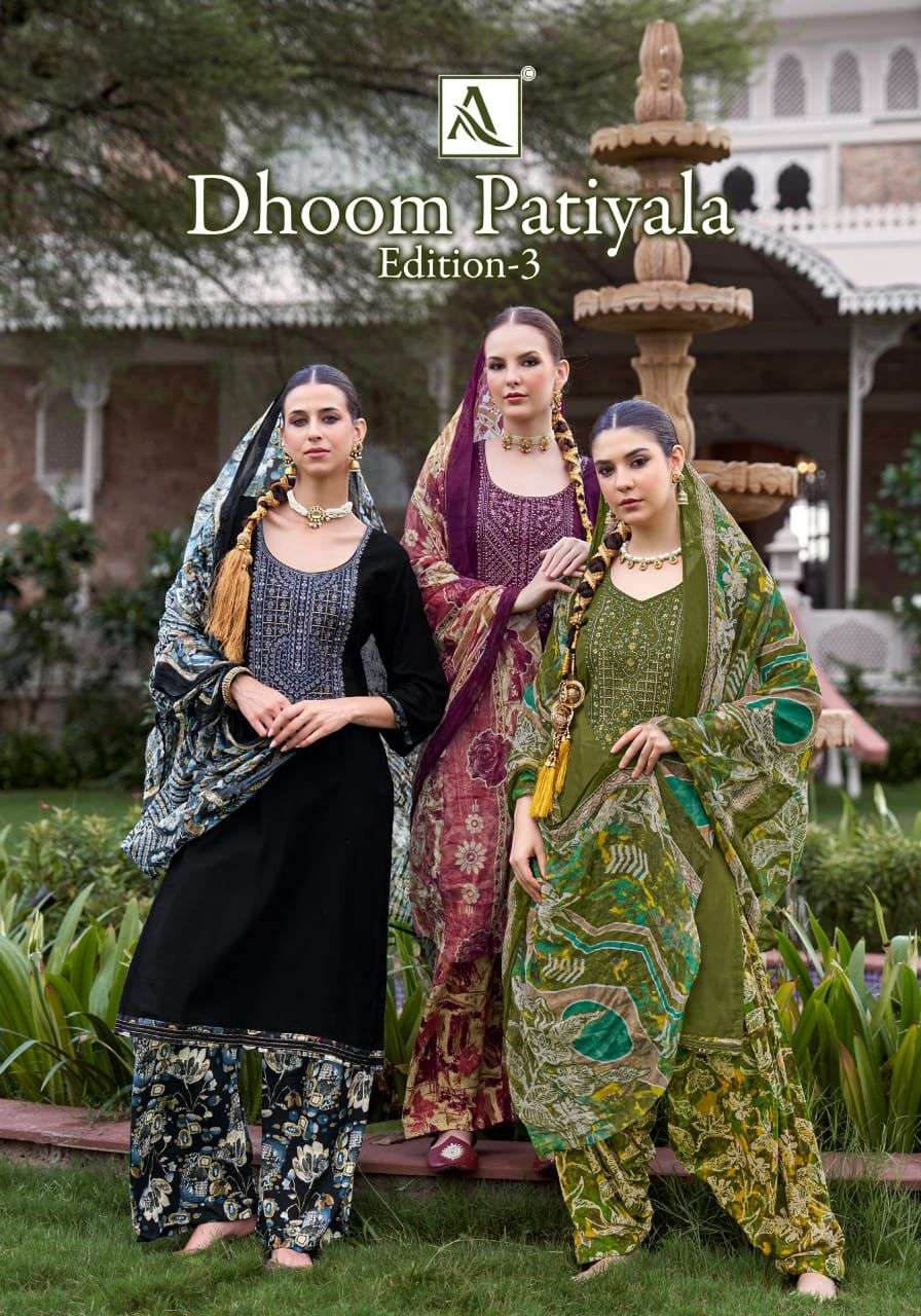 ALOK SUIT DHOOM PATIYALA VOL-03 PURE VISCOSE RAYON PAKISTANI DRESSES-00201