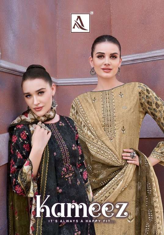 ALOK SUIT KAMEEZ PURE CAMBRIC COTTON PRINTED PAKISTANI DRESSES-00201