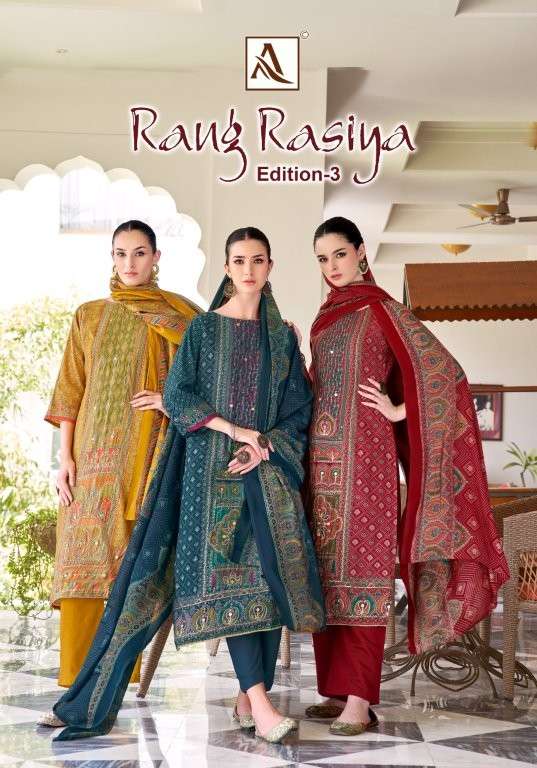 ALOK SUIT RANG RASIYA VOL-03 PURE MUDAAL EMBROIDERY PRINTED PAKISTANI DRESSES-00011