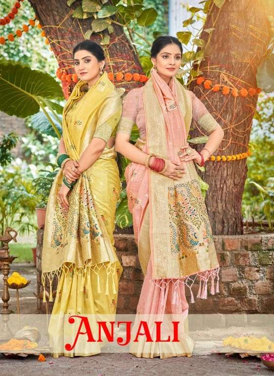 BUNAWAT ANJALI PURE ASSAM SILK PRINTED SAREES-00037