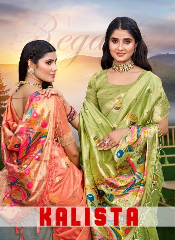 BUNAWAT KALISTA PURE ASSAM SILK PRINTED SAREES-00037