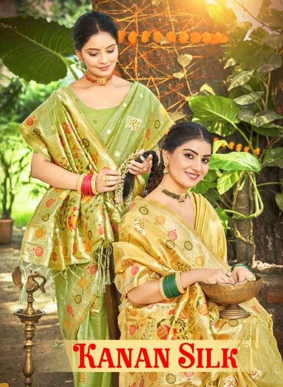 BUNAWAT KANAN SILK PURE ASSAM SILK PRINTED SAREES-00037