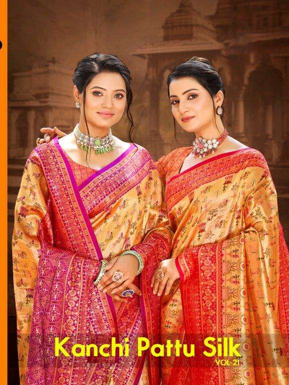 BUNAWAT KANCHI PATTU SILK 21 PURE FANCY SAREES-00037