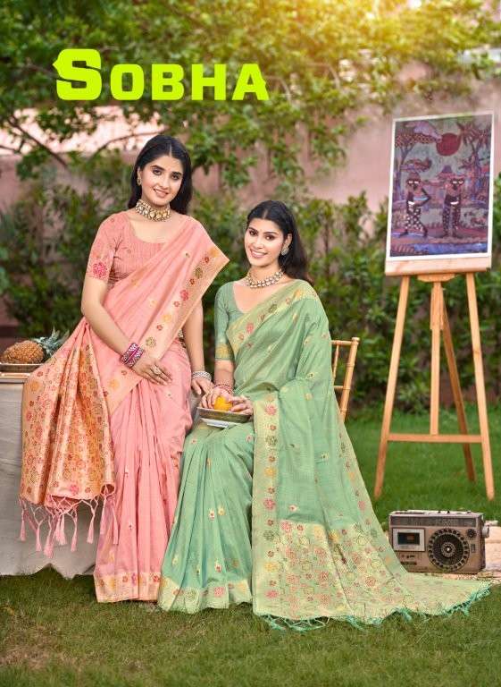 BUNAWAT SOBHA PURE ASSAM SILK PRINTED SAREES-00037