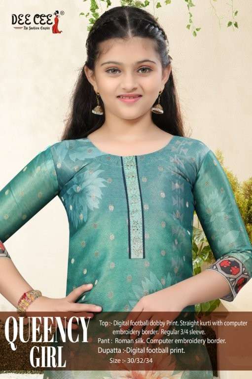 DEE CEE QUEENCY GIRL PURE PRINTED EMBROIDERY DRESSES-00093