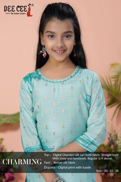 DEECEE CHARMING 1001 TO 1006 SERIES PURE CHANDERI PRINTED KIDS WEAR-00093