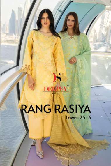 DEEPSY SUIT RANGRASIYA LAWN-25 VOL-03 1221 TO 1225 SERIES PURE COTTON EMBROIDERY PAKISTANI DRESSES-0...