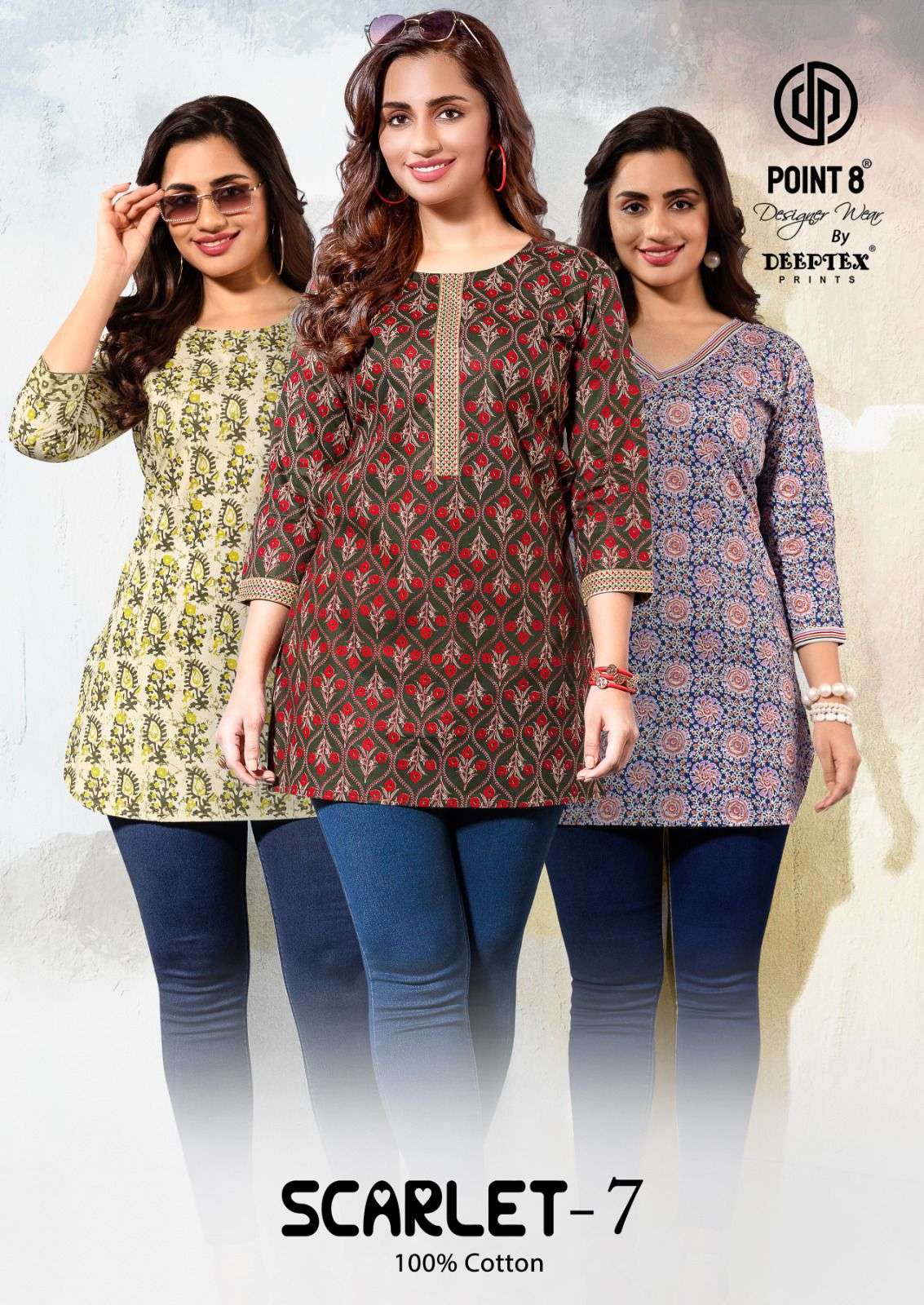 DEEPTEX SCARLET VOL-7 7001 TO 7010 SERIES PURE FANCY PRINTED CASULAS-00015