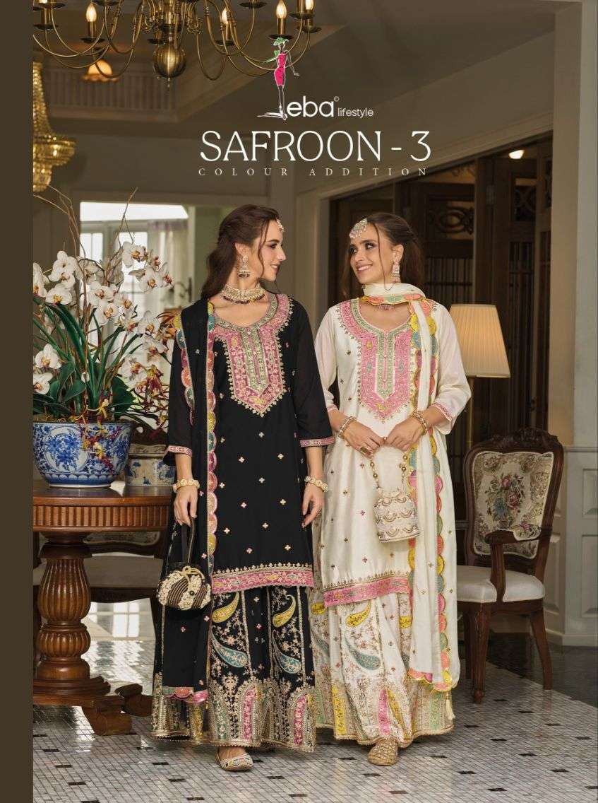 EBA LIFESTYLE SAFROON VOL-3 1676 TO 1677 SERIES PURE CHINNON PRINTED PAKISTANI DRESSES-00289