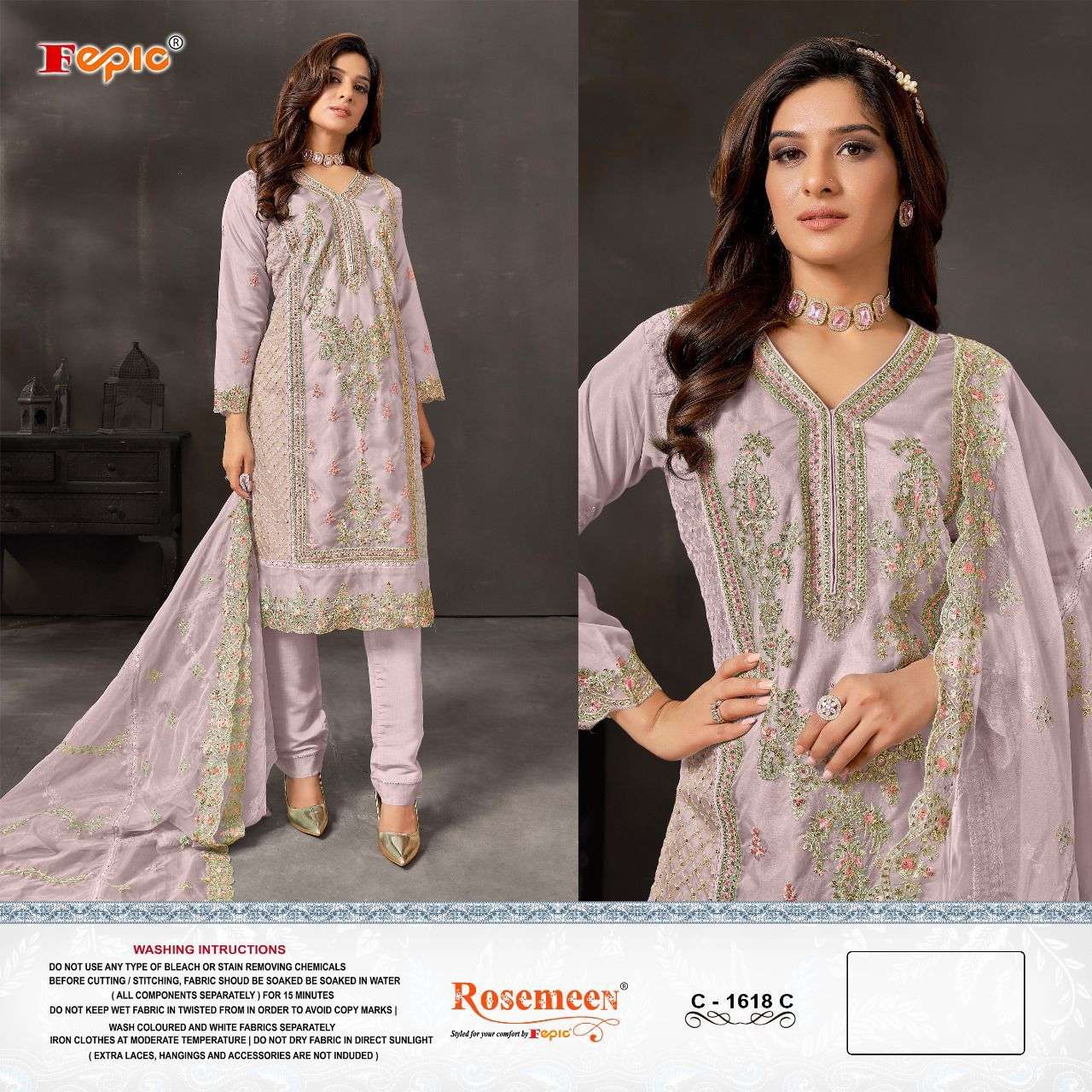 FEPIC ROSEMEEN 1618-C TO 1618-D SERIES PURE ORGANZA EMBROIDERY DRESSES-00201