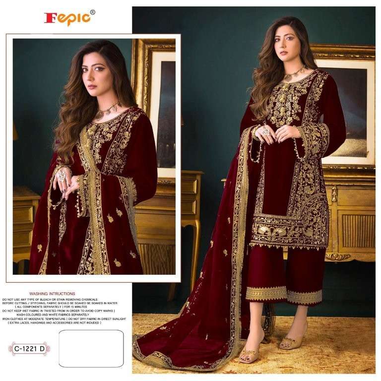 FEPIC ROSEMEEN C-1221 PURE HEAVY GEORGETTE EMBROIDERY PAKISTANI DRESS-00201