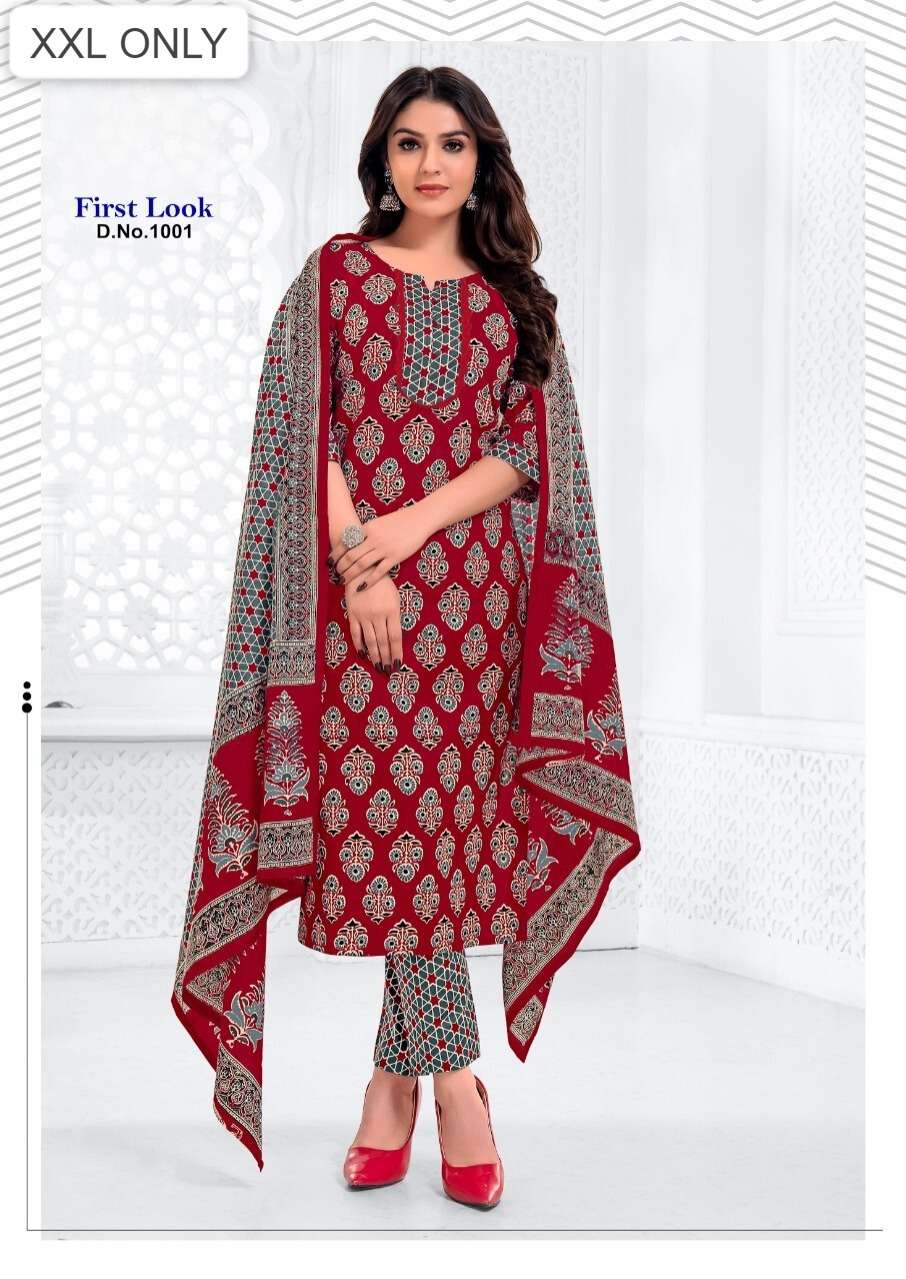 FIRST LOOK BY ASLIWHOLESALE DESIGNER PURE COTTON PRINTED DRESSES-00102