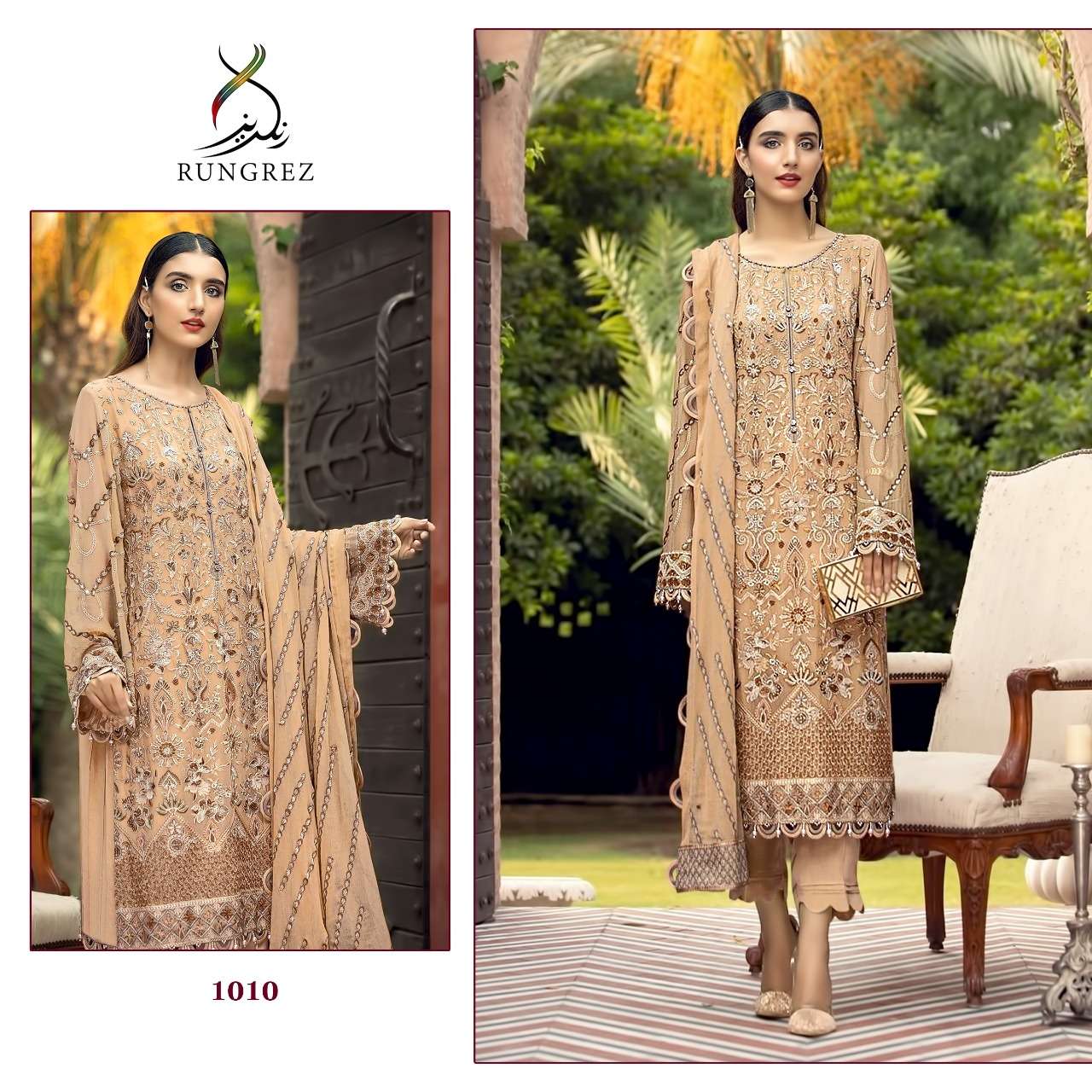 FRPIC RUNGREX 1010 SERIES PURE FAUX GEOREGETTE EMBROIDERY PAKISTANI DRESSES-00201
