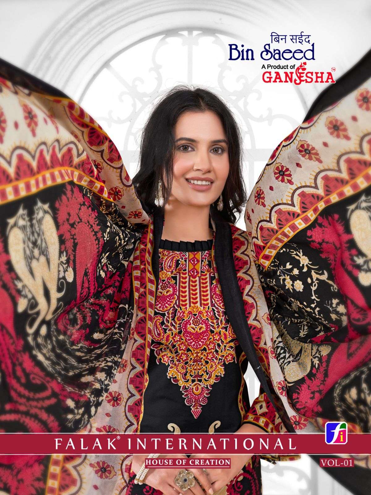 GANESHA BIN SAEED VOL-01 PURE COTTON PRINTED PAKISTANI DRESSES-00201