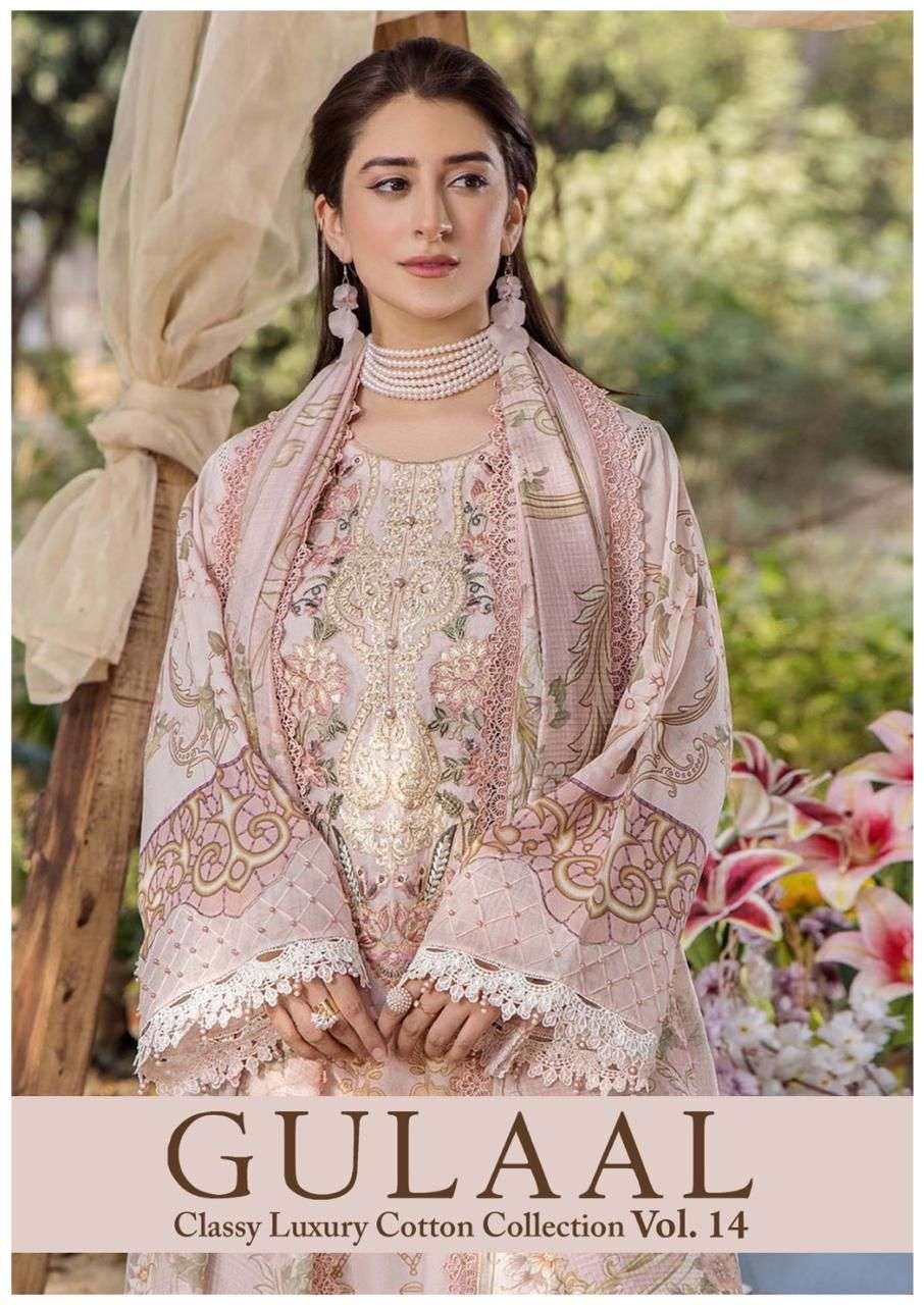 GULAAL VOL-14 BY ASLIWHOLESALE DESIGNER PURE COTTON PAKISTANI DRESSES-00062