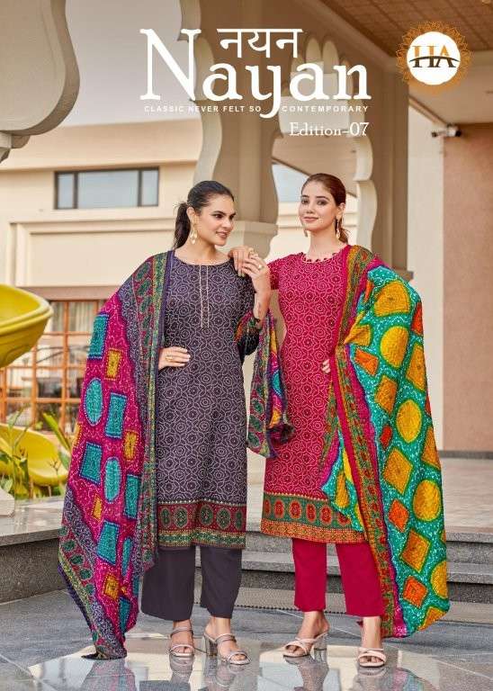 HARSHIT FASHION HUB NAYAN VOL-07 PURE JAAM PRINTED HANDWORK PAKISTANI DRESSES-00011