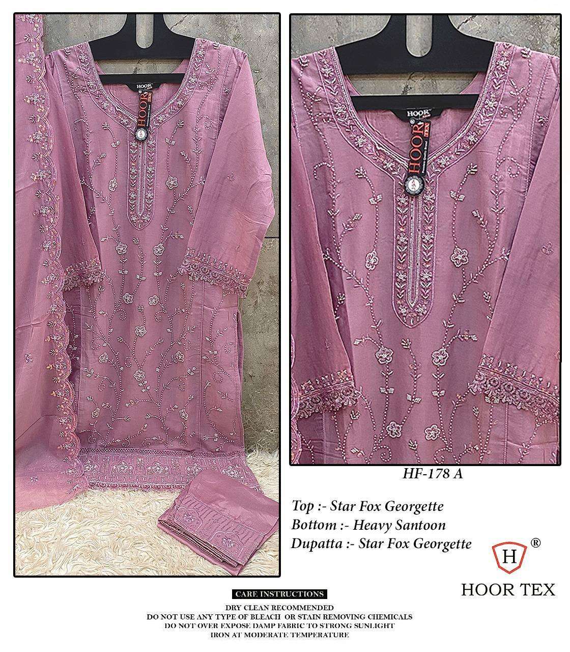 HOOR TEX HF-178 COLOUR FAUX GEORGETTE EMBROIDERY PAKISTANIN DRESSES-00020