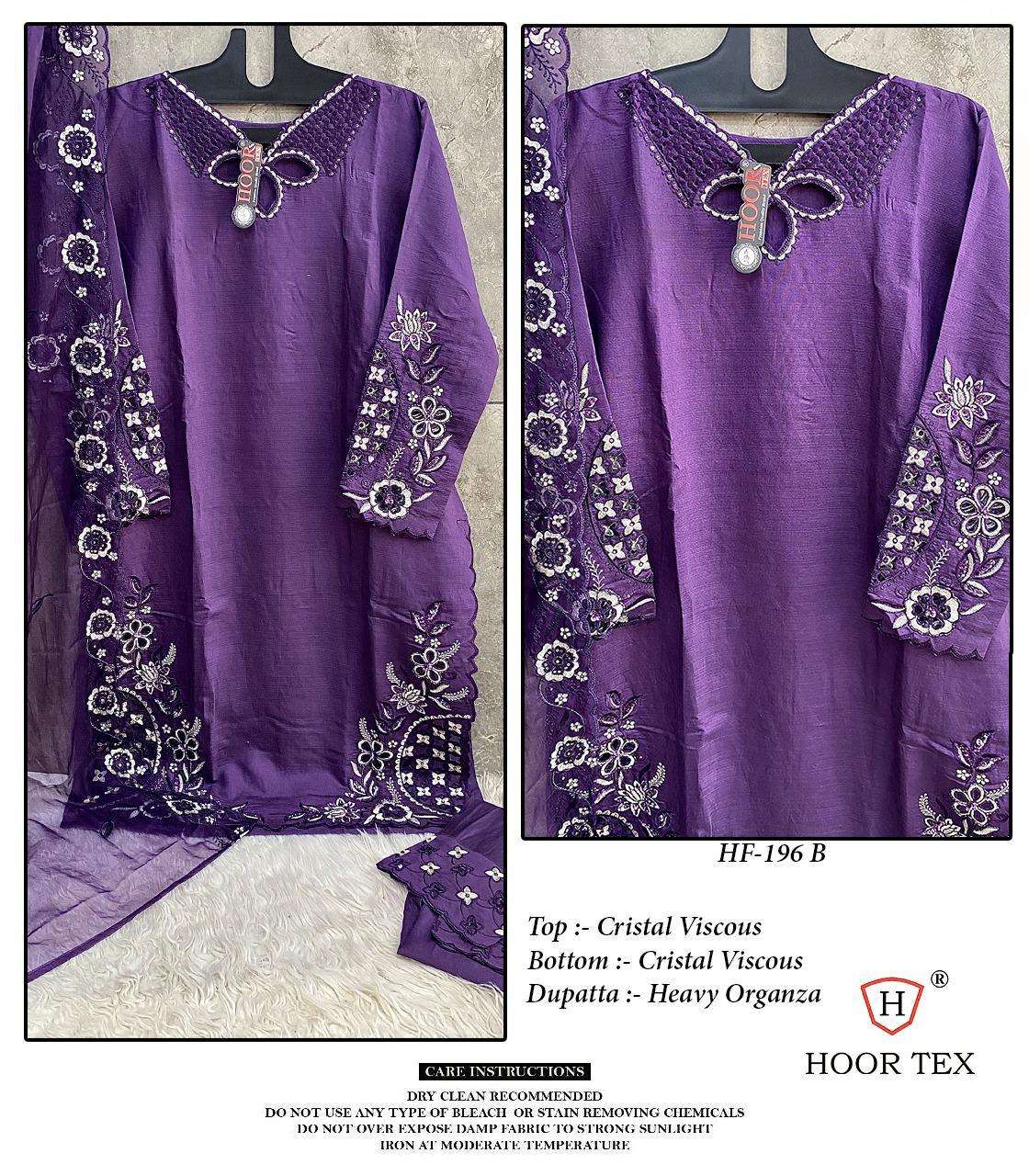 HOOR TEX HF-198 COLOUR HEAVY VISCOSE PAKISTANI DRESSES-00020