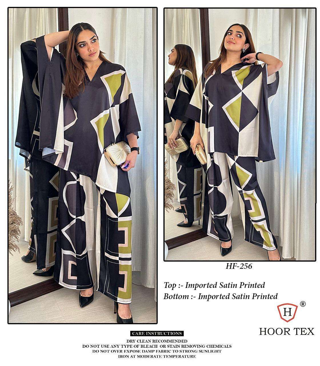 HOOR TEX HF-246TO HF-254 SERIES PURE COTTON PRINTED CO-ORD SET-00020