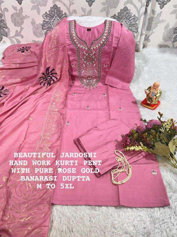JYOTI VOL-265 BY ASLIWHOLESALE DESIGNER PURE MUSLIN VISCOSE EMBROIDERY DRESSES-00233