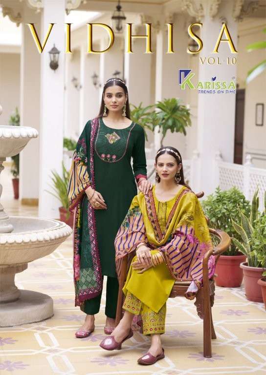 KARISSA VIDISHA VOL-10 10001 TO 10006 SERIES PURE RAYON DRESSES-00014