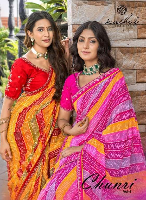 KASHVI CREATIONS CHUNARI VOL-4 401 TO 408 SERIES PURE GEORGETTE PRINTED SAREES-00271