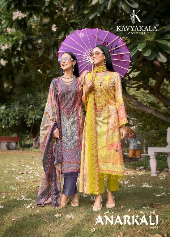 KAVYAKALA ANARKALI VOL-15 PURE CAMBRIC PRINTED PAKISTANI DRESSES-00011