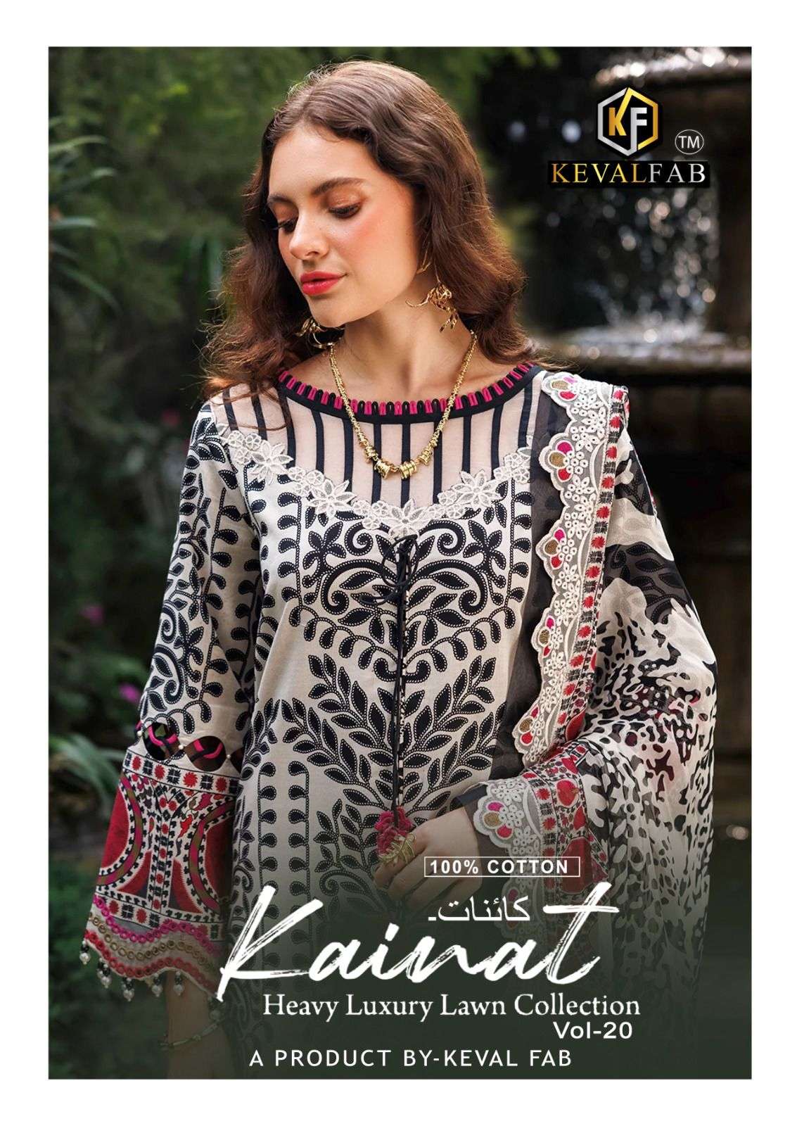 KEVAL FAB KAINAT VOL-20 PURE COTTON PTINTED PAKISTANI DRESSES-00201