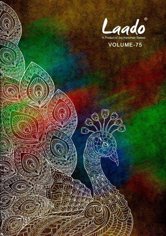 LAADO PRINT VOL-75 7501 TO 7510 SERIES PURE HEAVY COTTON PRINTED DRESSES-00015