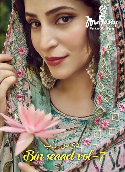 MAJESTY BIN SAEED VOL-07 PURE CAMBRIC COTTON PAKISTANI DRESSES-00011