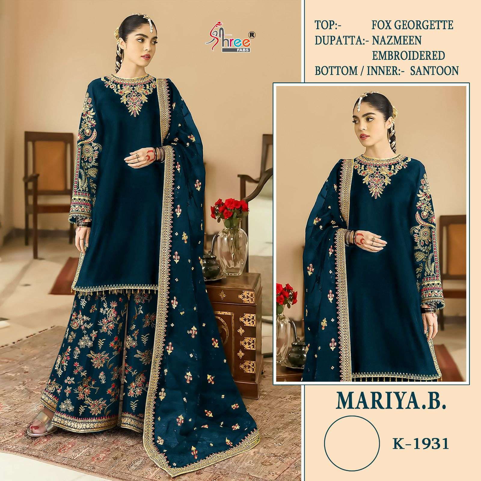 MARIYA B K-1931-A TO 1931-D SERIES PURE GEORGETTE EMBROIDERY DRESSES-00201
