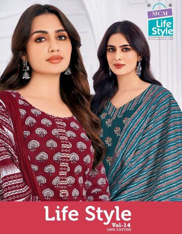 MCM LIFE STYLE VOL-14 1404 TO 1415 SERIES PURE COTTON PRINTED DRESSES-00015