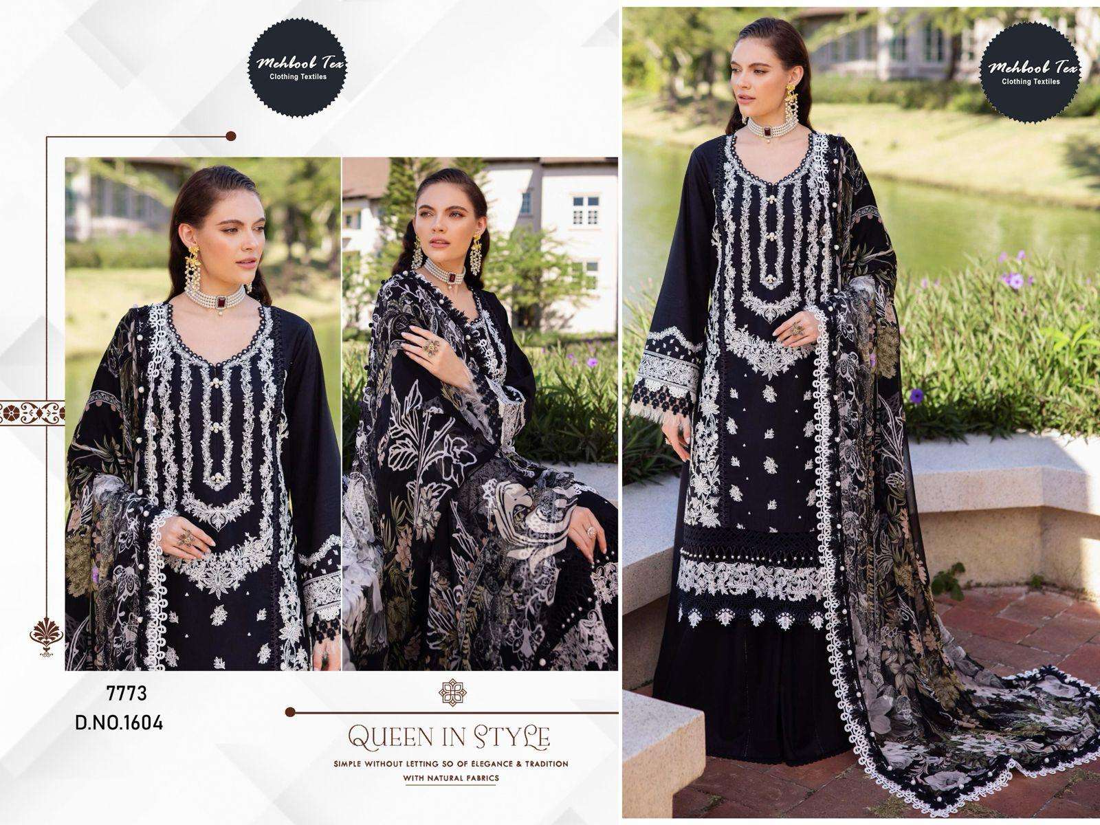 MEHBOOB TEX 1604 COLOUR PURE VISCOSE LAWN EMBROIDERY PAKISTANI DRESS-00071