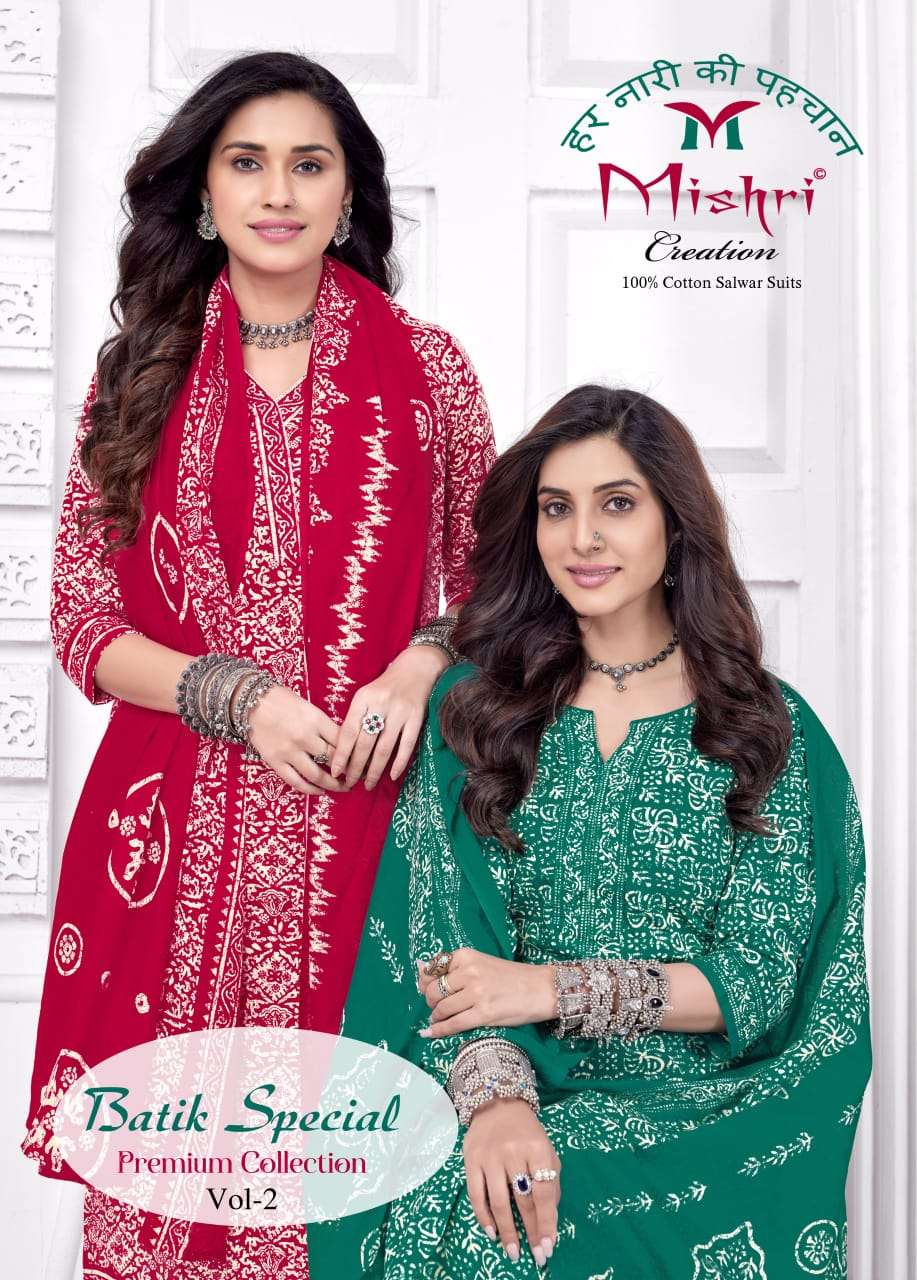 MISHRI BATIK SPECIAL VOL-2 2001 TO 2010 SERIES PURE COTTON PRINTED DRESSES-00015