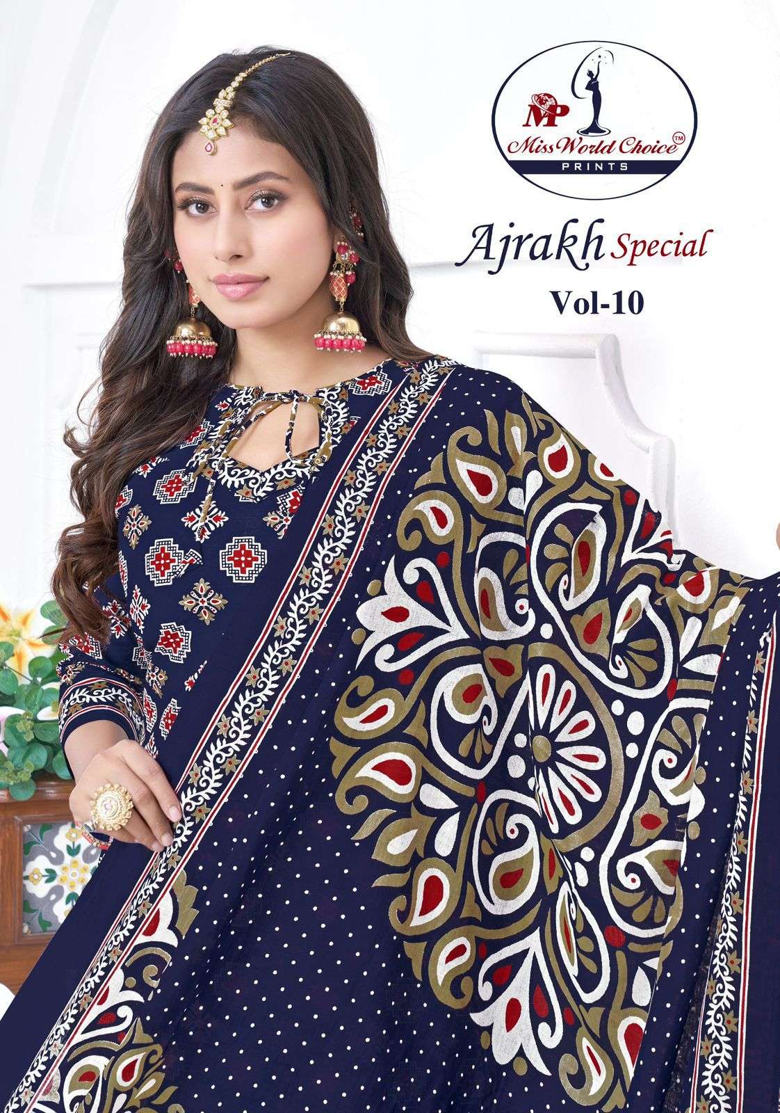 MISS WORLD AJRAKH SPECIAL VOL-10 10001 TO 10010 SERIES PURE COTTON PRINTED DRESSES-00015