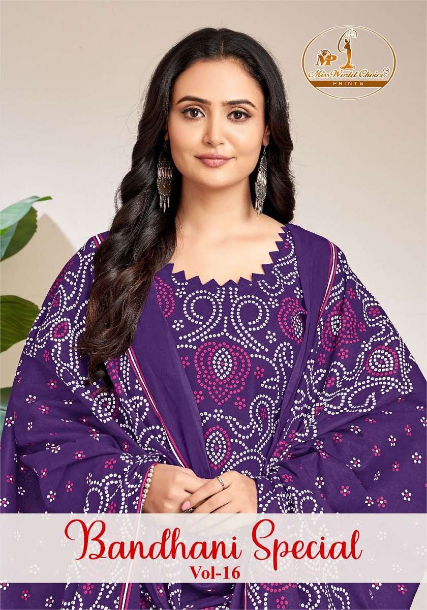 MISS WORLD BANDHANI SPECIAL VOL-16 16001 TO 16010 SERIES PURE COTTON PRINTED DRESSES-00015