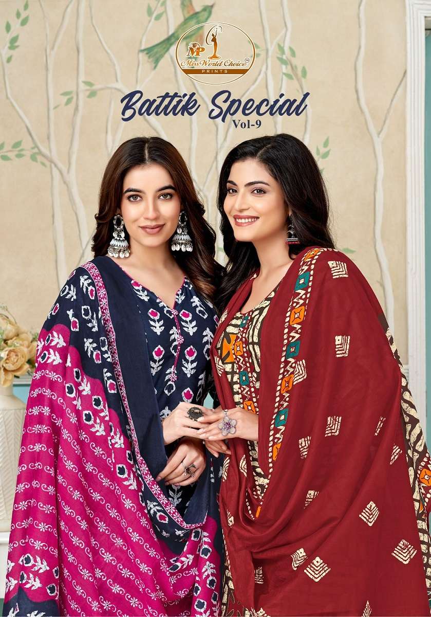 MISS WORLD BATIK SPECIAL VOL-9 9001 TO 9010 SERIES PURE COTTON PRINTED DRESSES-00015