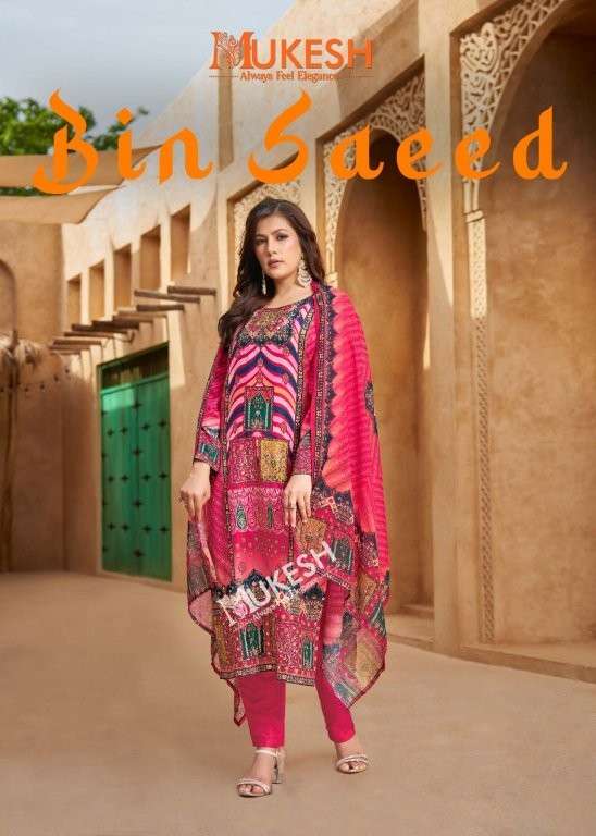MUKESH BIN SAEED 1001 TO 1006 SERIES PURE MUSLIN PRINTED DRESSES-00097