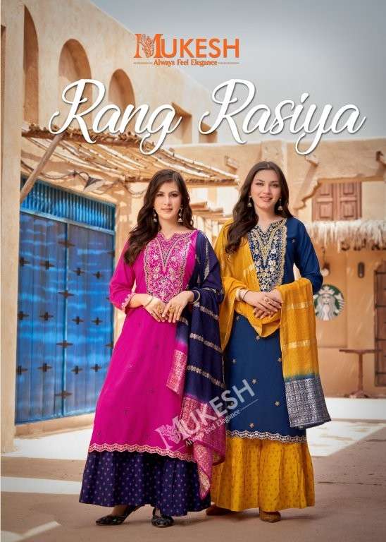 MUKESH RANG RASIYA 1001 TO 1008 SERIES PURE RAYON PRINTED DRESSES-00097