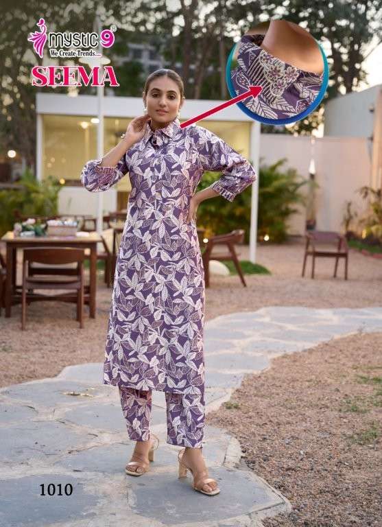 MYSTIC9 SEEMA VOL-01 PURE VERTICAL PRINTED CO-ORD SET-00140