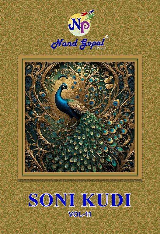 NAND GOPAL PRINT SONI KUDI VOL-11 11001 TO 11012 SERIES PURE COTTON PRINTED DRESSES-00015