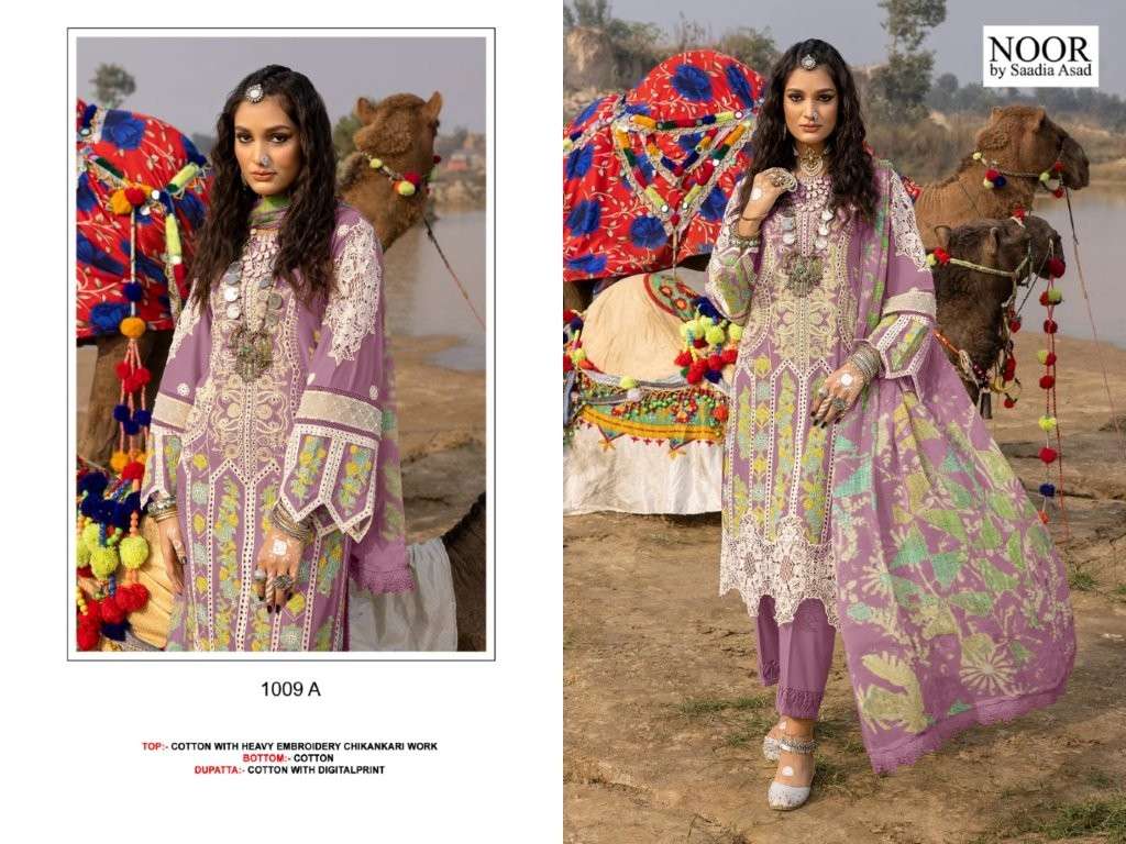 NOOR 1009 SERIES PURE COTTON EMBROIDERY PAKISTANI DRESSES-00011