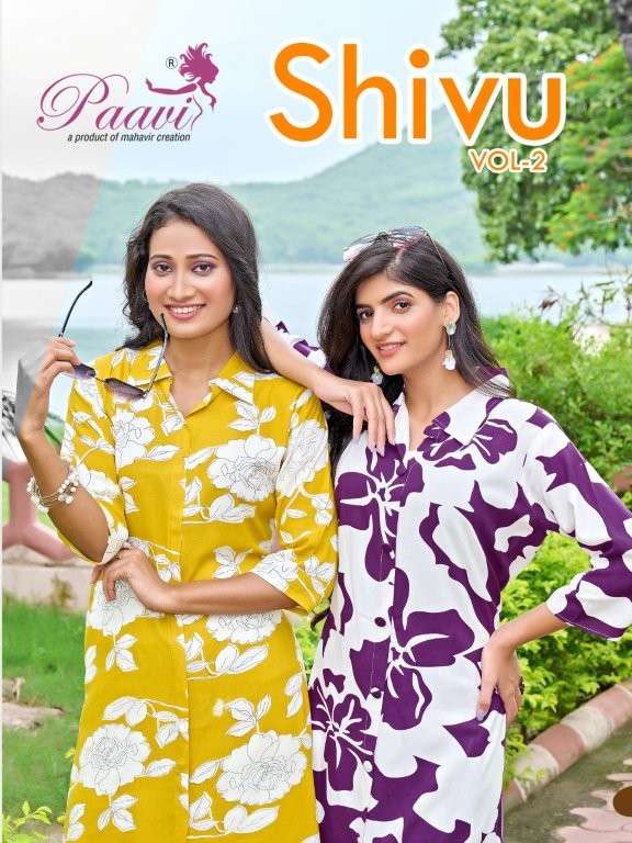 PAAVI SHIVU VOL-02 PURE RAYON PRINTED CO-ORD SET-00014