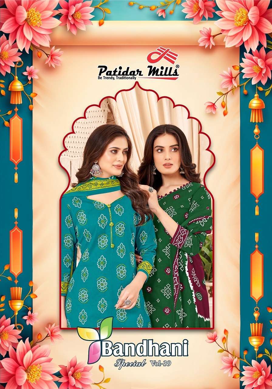 PATIDAR MILLS BANDHANI VOL-39 3901 TO 3910 SERIES PURE COTTON PRINTED DRESSES-00015