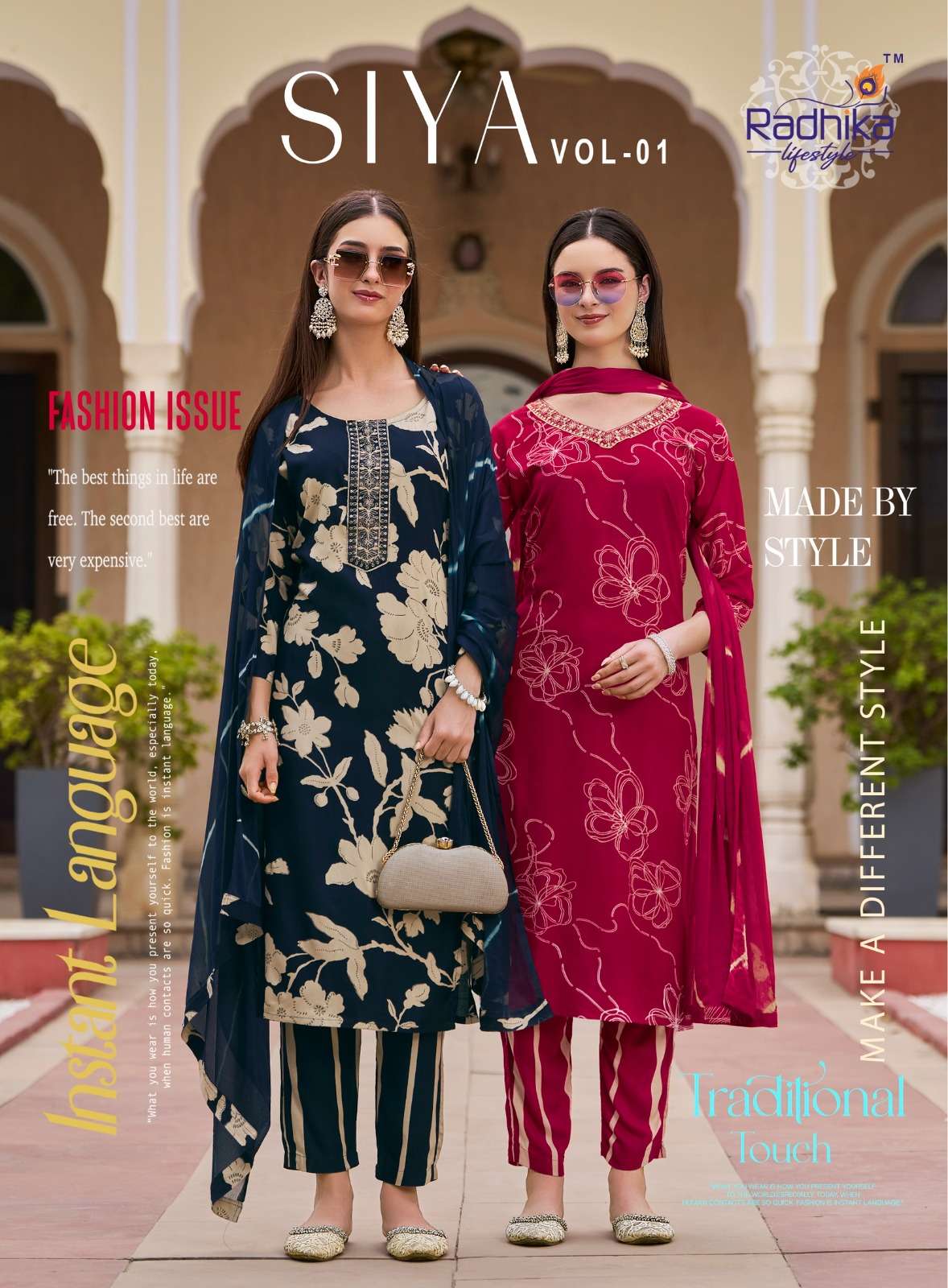 RADHIKA LIFESTYLE SIYA VOL-01 PURE RAYON PRINTED DRESSES-00140