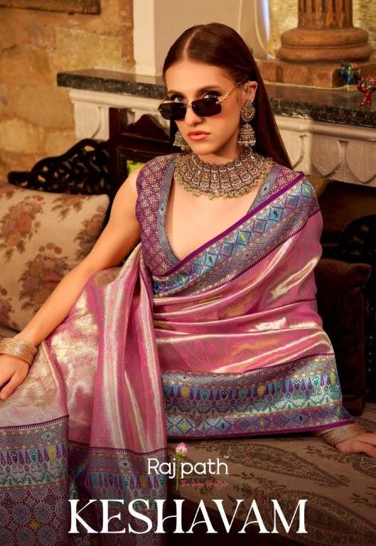 RAJPATH KESHAVAM  PURE TISSUE SILK SAREES-00004